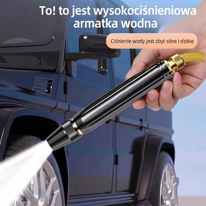 Kervalon®🍈 Mocny pistolet wodny do mycia samochodu pod wysokim ciśnieniem🍈