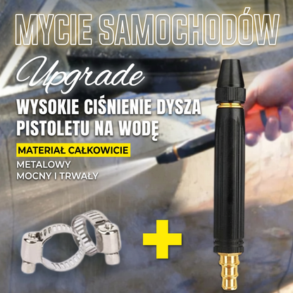 Kervalon®🍈 Mocny pistolet wodny do mycia samochodu pod wysokim ciśnieniem🍈