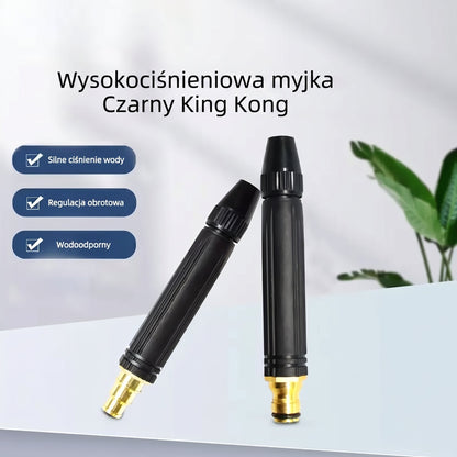 Kervalon®🍈 Mocny pistolet wodny do mycia samochodu pod wysokim ciśnieniem🍈